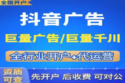 案例分析：百度推广优化，打造高效广告投放